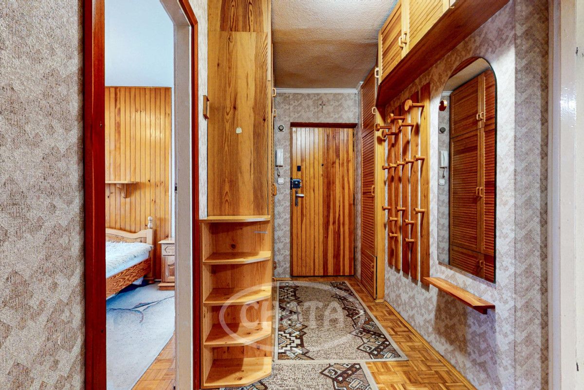 Mieszkanie 2-pokojowe Wrocław Grabiszyn, ul. Inżynierska. Zdjęcie 15