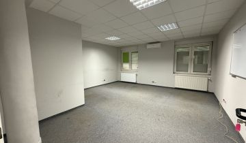 Biuro Gliwice Trynek, ul. Jasna