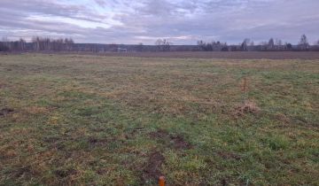 Działka budowlana Ozorowice, ul. Leśna