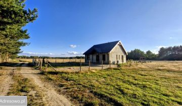 dom wolnostojący, 4 pokoje Żydowo, ul. Polna