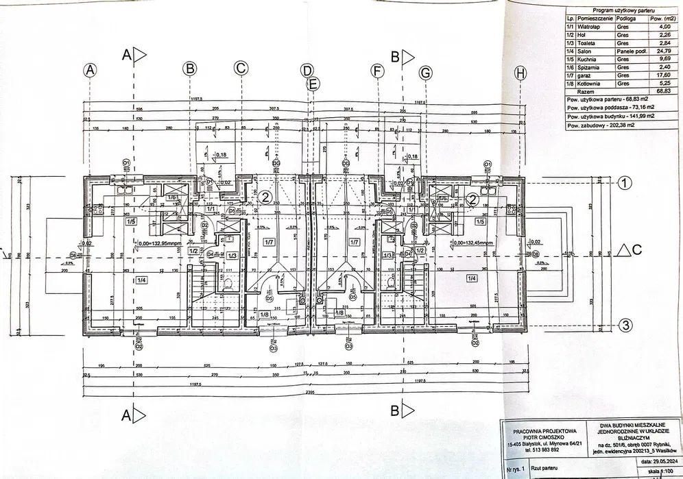 bliźniak Rybniki. Zdjęcie 7