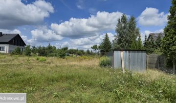 Działka budowlana Janowo, ul. Pogodna