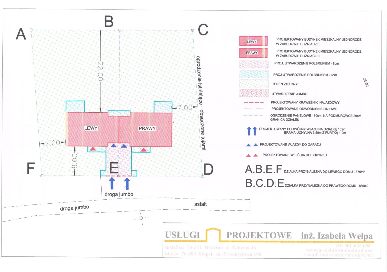 bliźniak, 4 pokoje Widzino, ul. Główna. Zdjęcie 2