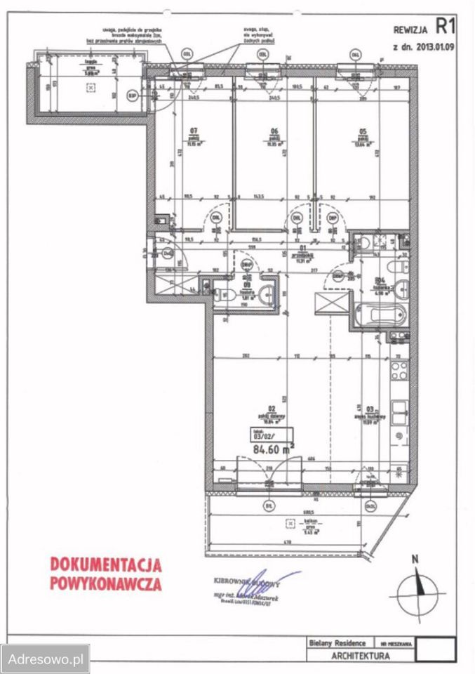 Mieszkanie 4-pokojowe Warszawa Bielany, ul. Sokratesa. Zdjęcie 17