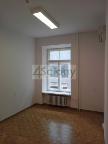 Biuro Warszawa Śródmieście. Zdjęcie 1