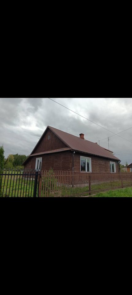 dom wolnostojący, 3 pokoje Kleszczele, ul. Kolejowa. Zdjęcie 2