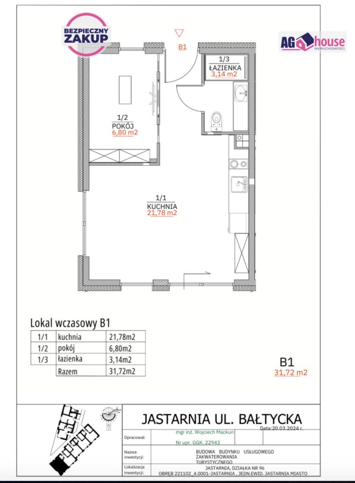 Mieszkanie 2-pokojowe Jastarnia, ul. Bałtycka. Zdjęcie 7