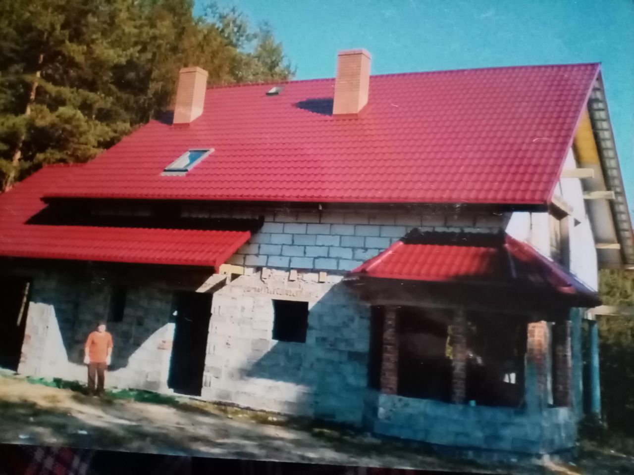 dom wolnostojący, 5 pokoi Nowa Wieś. Zdjęcie 3