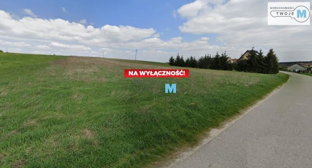 Działka budowlana Słabkowice. Zdjęcie 1