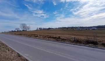 Działka budowlana Krasnystaw