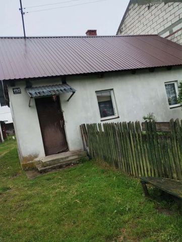 Działka budowlana Mirów Stary. Zdjęcie 1