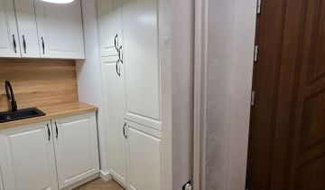 Mieszkanie 2-pokojowe Rzeszów, ul. Sportowa