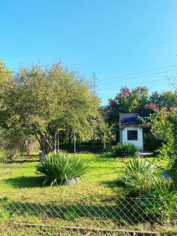 Działka rod Wrocław Fabryczna, ul. Szwajcarska. Zdjęcie 1