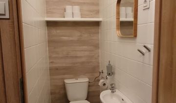 Pokój Rzeszów, ul. Cegielniana