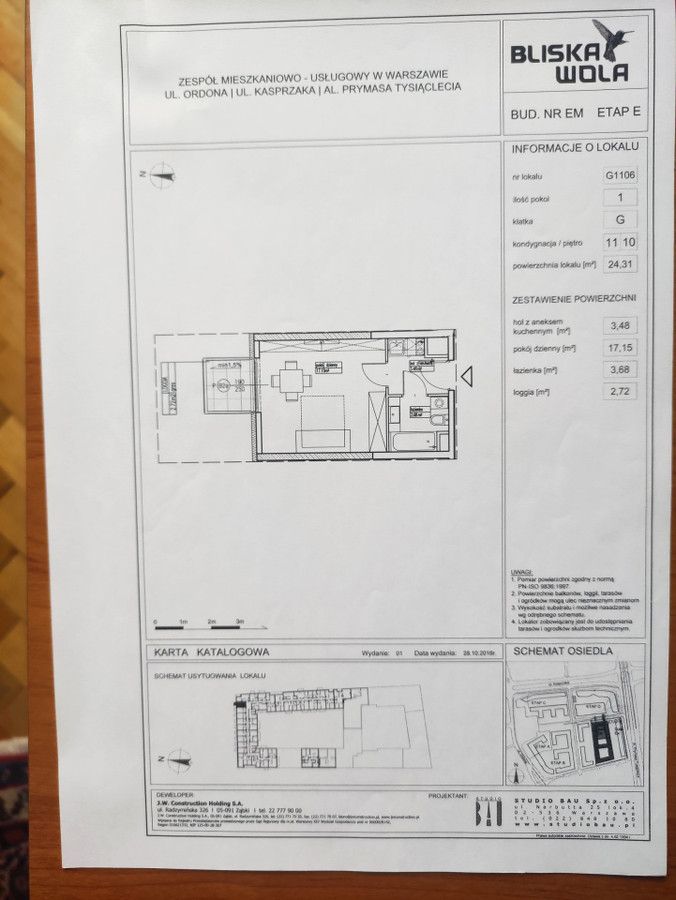 Mieszkanie 1-pokojowe Warszawa Wola, ul. Marcina Kasprzaka. Zdjęcie 8