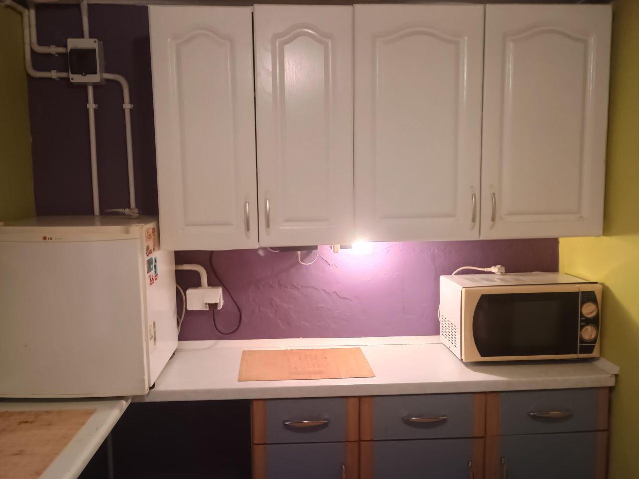 Działka rod Płock, ul. Dobrzyńska. Zdjęcie 7