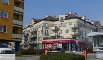 Lokal Warszawa Ursynów, ul. Ksawerego Bronikowskiego. Zdjęcie 1