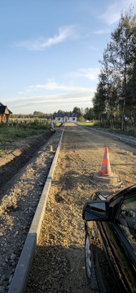 Działka budowlana Łysiec. Zdjęcie 2