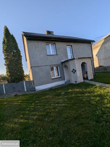 dom wolnostojący, 5 pokoi Ulów. Zdjęcie 1