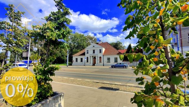 Biuro Łódź, ul. Piotrkowska. Zdjęcie 1