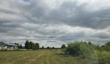 Działka budowlana Duczki, ul. Szosa Jadowska