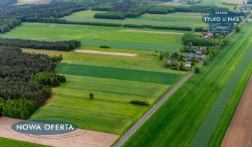 Działka rolna Górki Grabińskie