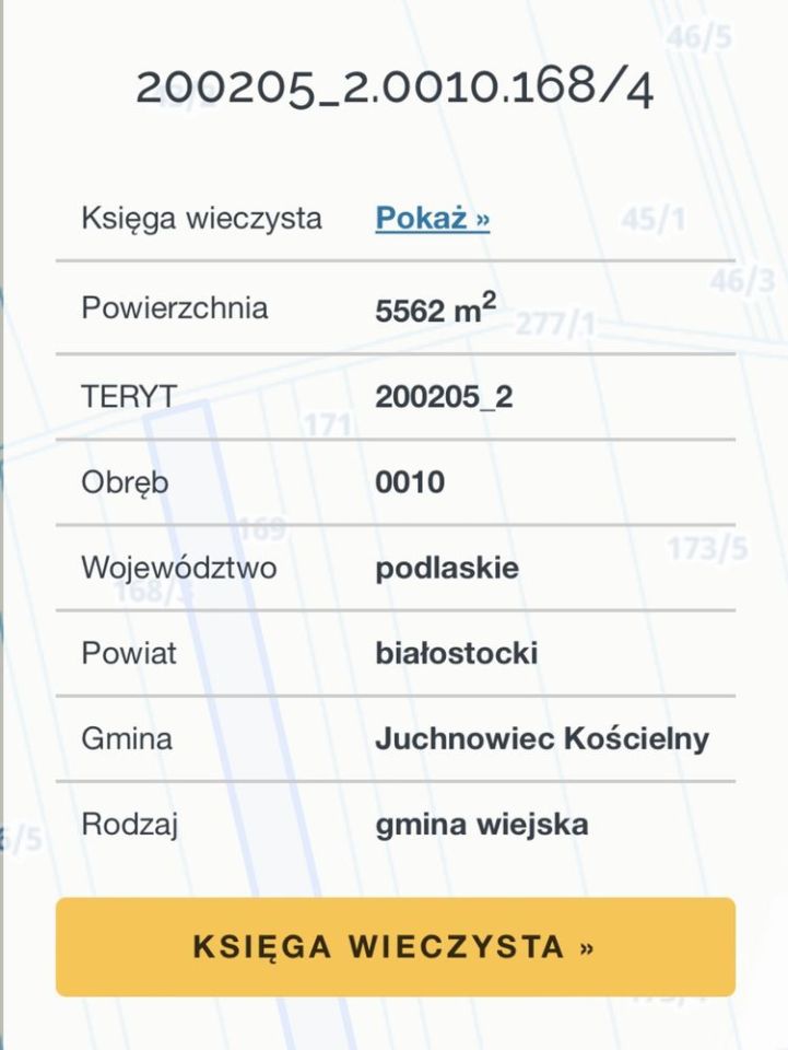 Działka leśna Horodniany. Zdjęcie 2