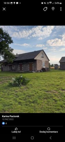 gospodarstwo, 2 pokoje Ulhówek Kolonia Ulhówek, ul. Starowiejska. Zdjęcie 3