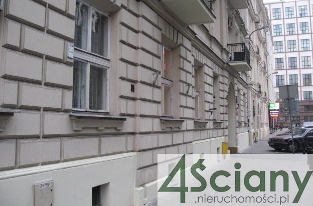 Biuro Warszawa Śródmieście. Zdjęcie 3