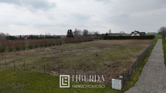 Działka budowlana Nowogród. Zdjęcie 4