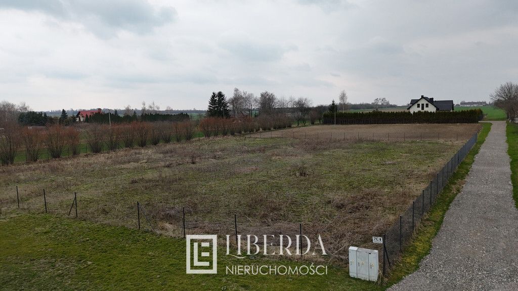 Działka budowlana Nowogród. Zdjęcie 4