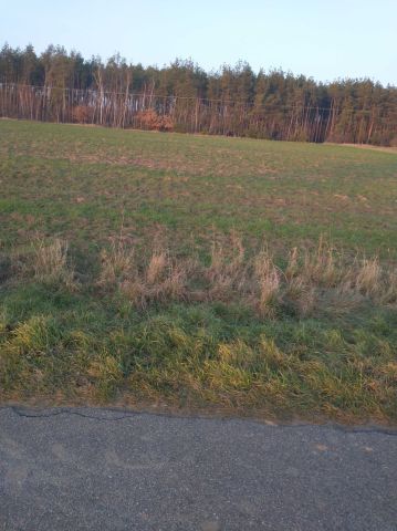 Działka budowlana Podgórze-Parcele. Zdjęcie 1