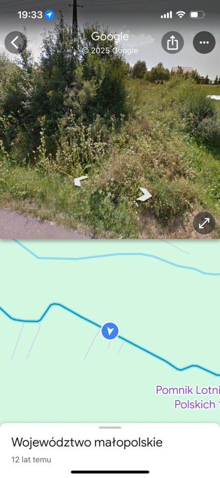 Działka rolno-budowlana Nieszkowice Wielkie. Zdjęcie 2