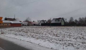 Działka budowlana Skrzyszów