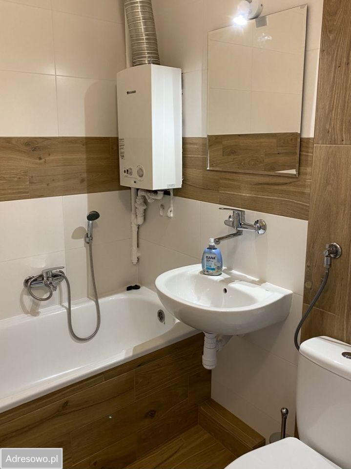 Mieszkanie 2-pokojowe Częstochowa Centrum, ul. Wilsona. Zdjęcie 6