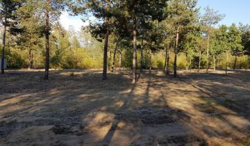 Działka budowlana Sochaczew Wypalenisko