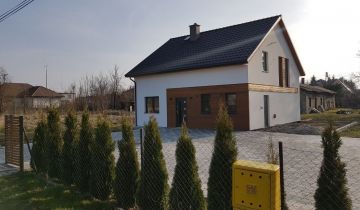 dom, 5 pokoi Kajkowo, ul. Świetlińska. Zdjęcie 1