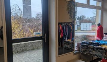 Lokal Iłża, ul. Jakuba Starszego