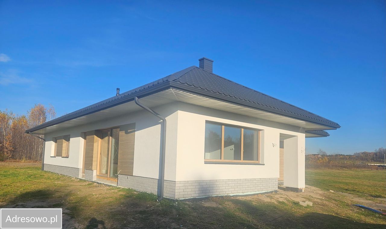 dom wolnostojący, 5 pokoi Przyłęk. Zdjęcie 8