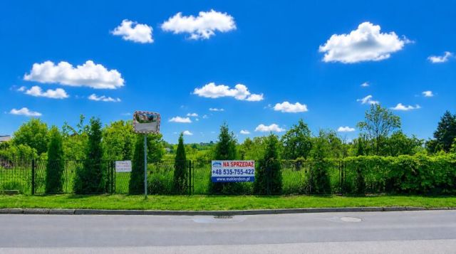 Działka budowlana Siemianowice Śląskie Przełajka, ul. Wiejska. Zdjęcie 1