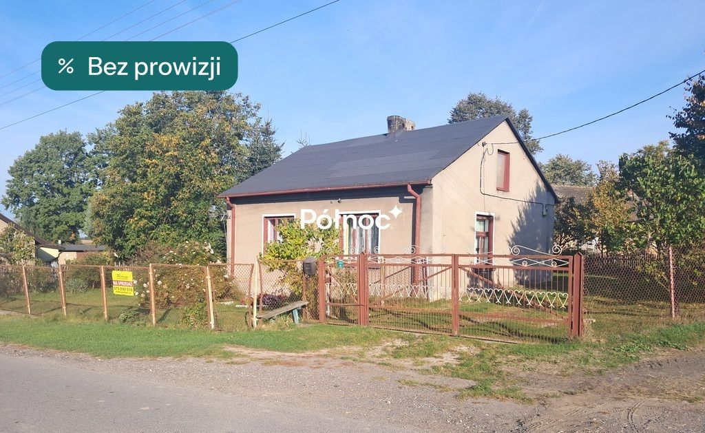 dom wolnostojący, 3 pokoje Posadówka. Zdjęcie 1