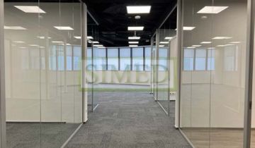 Biuro Warszawa Ochota