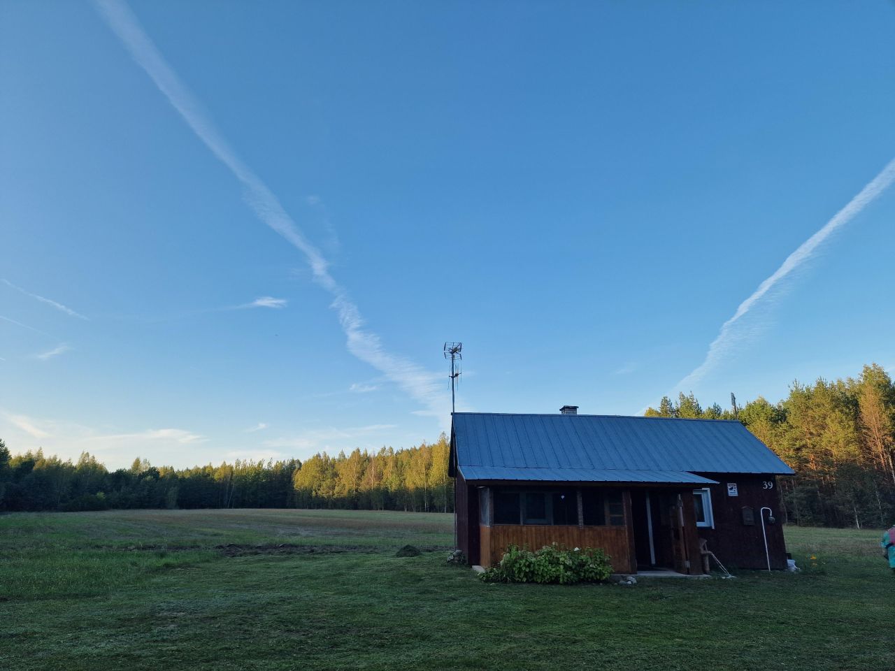 Działka siedliskowa Nowy Lipsk. Zdjęcie 31