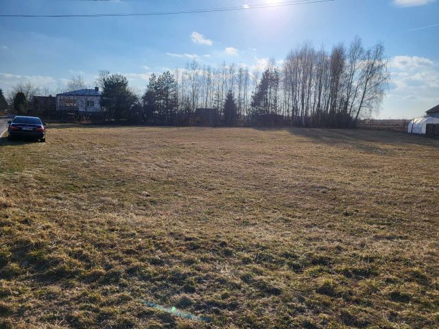 Działka budowlana Janówek. Zdjęcie 1