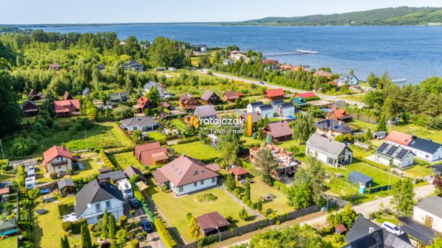 dom wolnostojący, 7 pokoi Nadole, ul. Osiedle na Stoku. Zdjęcie 1