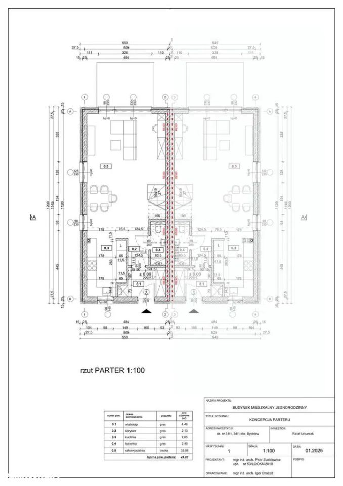bliźniak, 4 pokoje Bychlew, Wschodnia. Zdjęcie 12