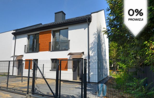 bliźniak, 5 pokoi Łomianki. Zdjęcie 1