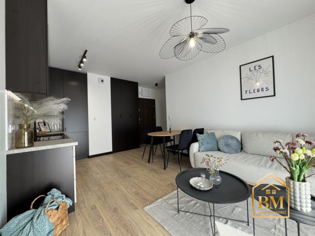 Mieszkanie 2-pokojowe Lublin Czechów. Zdjęcie 1