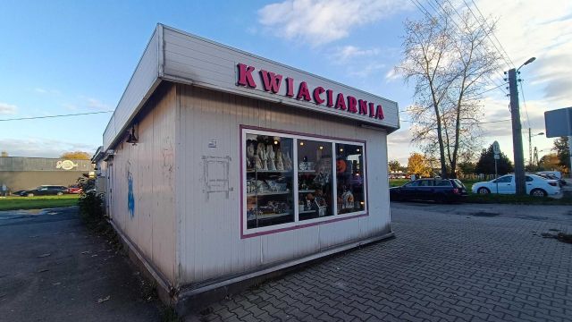 Lokal Piekary Śląskie, ul. Śląska. Zdjęcie 2