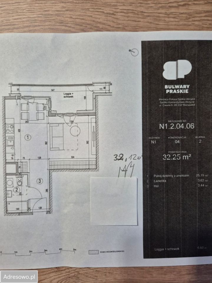 Mieszkanie 1-pokojowe Warszawa Praga-Północ, ul. Jagiellońska. Zdjęcie 3